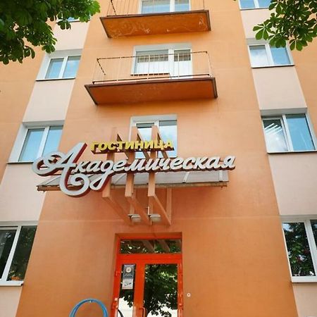 Akademicheskaya Hotel Minsk Eksteriør billede